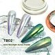 Moonlight White Aurora Pearl Mirror Effect Solid Pigment